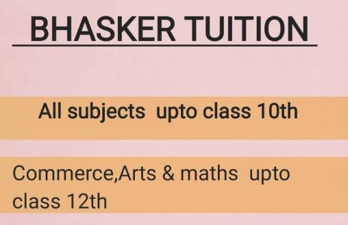 Bhasker Tuition Classes image 1